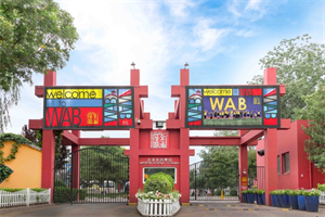 �����������H�WУ