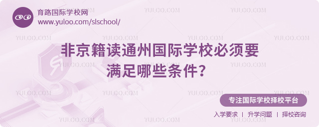 �Ǿ����xͨ�݇��H�WУ���Ҫ�M����Щ�l��