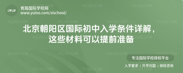 ������ꖅ^(q��)���H������W(xu��)�l��Ԕ�⣬�@Щ���Ͽ�����ǰ��(zh��n)��