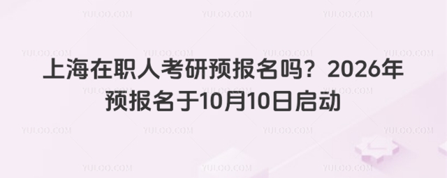 �Ϻ����˿����A������