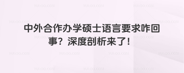 ��������k�W�Tʿ�Z��Ҫ��զ���£�����������ˣ�