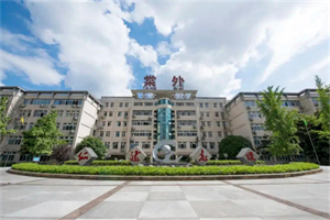 �ɶ��ĺ�����Z�WУ���H��