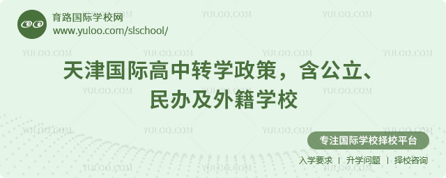 2025���＾����(gu��)�H�����D(zhu��n)�W(xu��)����