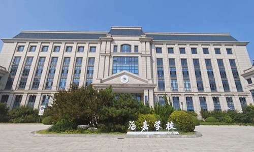 ���·��H�p�Z�WУ���У�^