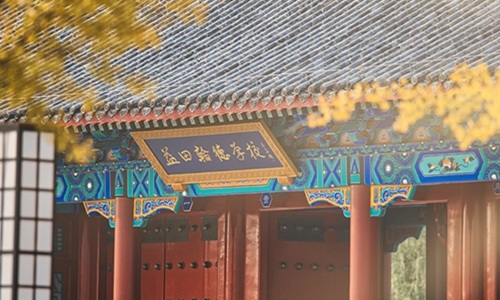 ���ﺲ�WУ