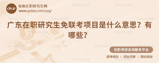 �V�|���о�����(li��n)���Ŀ