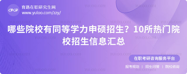 ͬ�ȌW����T����