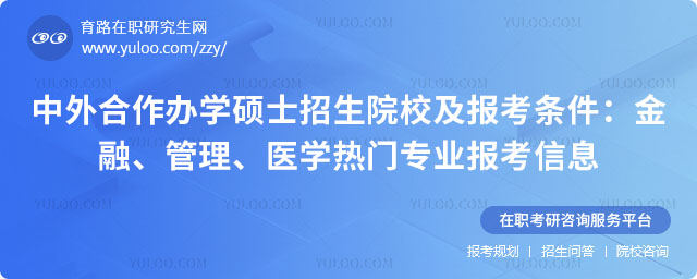 ��������k�W(xu��)�Tʿ����ԺУ