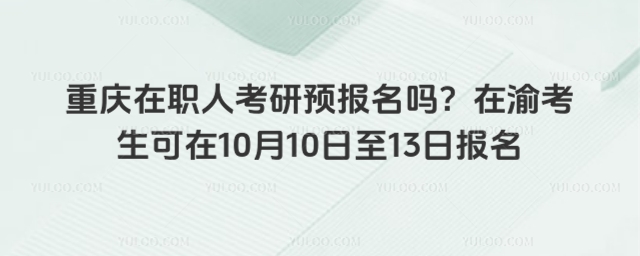 �ؑc���˿����A������