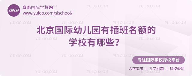 2025���＾�������H�׃��@�в�����~�ČWУ����Щ