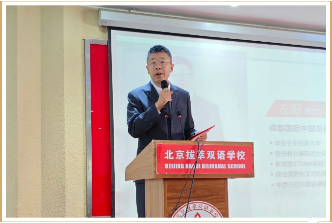 �����ٿ�OCAHS�n�̌W(xu��)������