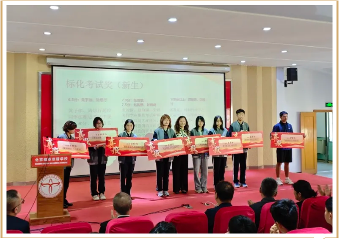 �����ٿ�OCAHS�n�̌W(xu��)�������C����Y