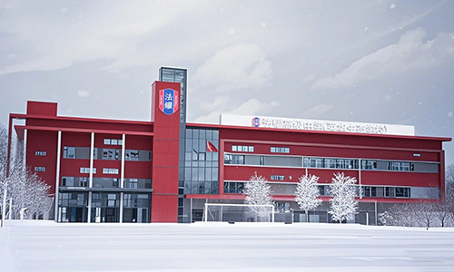 天津法耀高級中學(xué)(英華生態(tài)學(xué)校)