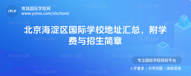 ��������^���H�WУ��ַ�R�������W�M�c��������