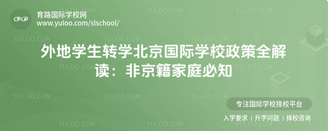 ��،W���D�W�������H�WУ����ȫ���x���Ǿ�����ͥ��֪