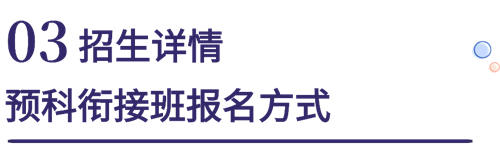 �����WУ�S�������A���n�������A��㕽Ӱ���������