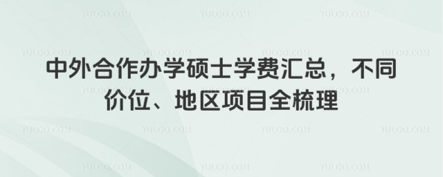 ��������k�W�Tʿ�W�M�R������ͬ�rλ���؅^�Ŀȫ����