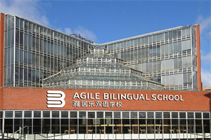 �����žӘ��p�Z�WУ