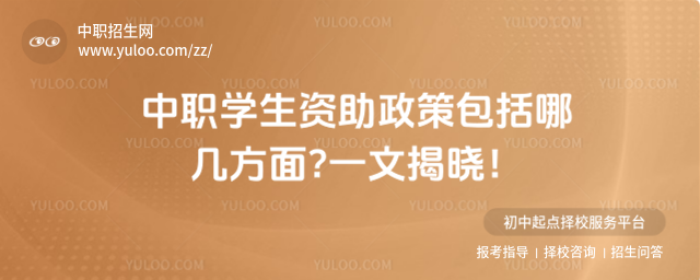 ���W(xu��)���Y�����߰����Ď׷���