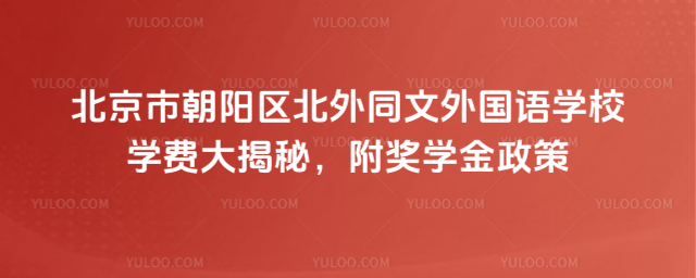 �����г�ꖅ^����ͬ������Z�WУ�W�M����أ������W������