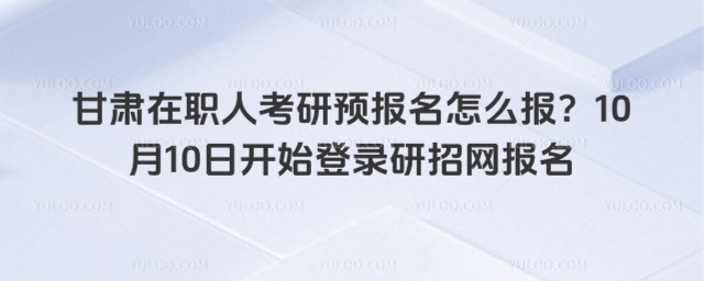 ���C���˿����A������ô��