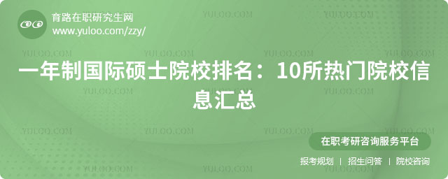 һ���Ƈ��H�TʿԺУ����