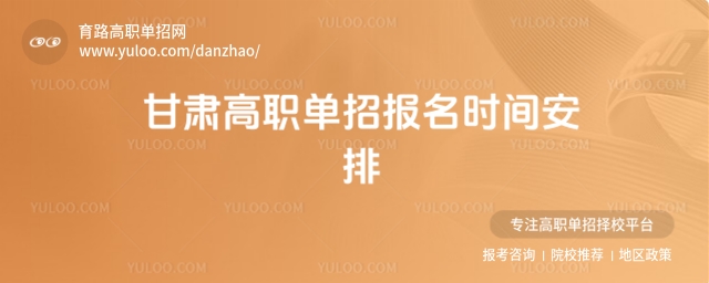 2026����C�����Ј����r�g���ţ������Ј������