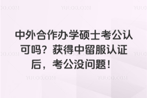 ��������k�W�Tʿ�����J�Ɇ᣿�@���������J�C�󣬿����]���}��