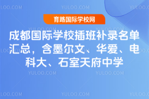 2025��ɶ����H�WУ����a����΅R������ī���ġ��A�ۡ�늿ƴ�ʯ���츮�ЌW