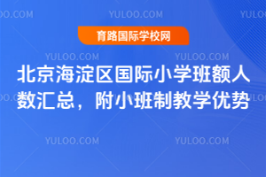 ��������^���HС�W���~�˔��R������С���ƽ̌W����