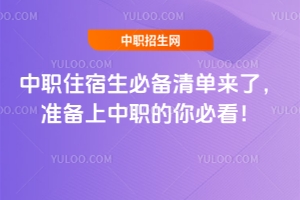 ��ס�����؂���΁������ʂ���������ؿ���