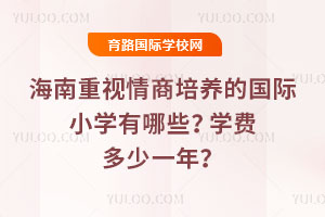 ������ҕ�������B�ć��HС�W����Щ���W�M����һ�ꣿ