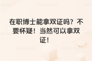 ����ʿ�����p�C�᣿��Ҫ���ɣ���Ȼ�������p�C��