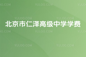 �������ʝɸ߼�(j��)�ЌW(xu��)�W(xu��)�M(f��i)