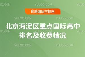 2025�걱������^(q��)���c(di��n)���H�������������M(f��i)��r