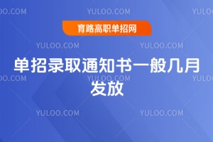 �����ȡ֪ͨ��һ����°l(f��)����