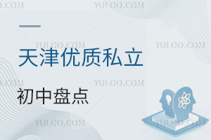 ����|˽�����бP�c���ǽ��܈������Щ������Ҫ���@�