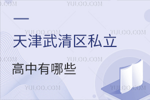 �������^˽����������Щ