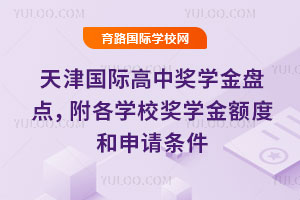 �����H���Ъ��W��P�c�������WУ���W���~�Ⱥ���Ո�l��