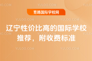 �|���ԃr�ȸߵć��H�WУ���]����2026�����M�˜�