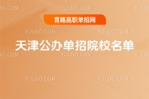 ����k����ԺУ����