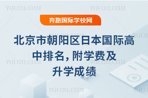 2025�걱���г�ꖅ^�ձ����H�������������W�M�����W�ɿ�