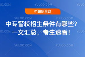 �Ќ���У�����l������Щ��һ�ąR���������ٿ���