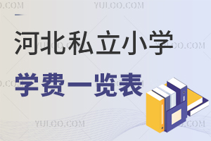 �ӱ�˽��С�W�W�Mһ�[�����t������У�ԃr�ȷ�����