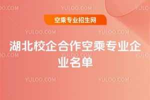 �������k���ЌWУ����һ�[��