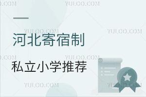 �ӱ�������˽��С�W�������]���W�Mһ������X��ס��+���Mȫ��������