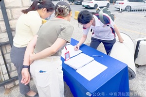 2025新學期啟航|中育貝拉日語學部開學季全記錄