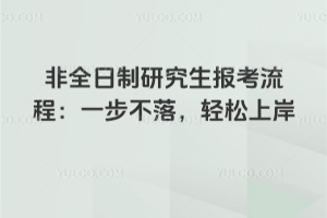 ��ȫ�����о��������̣�һ�����䣬�p���ϰ�