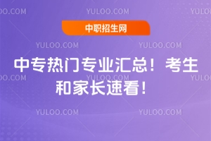 �Ќ����T���I�R���������ͼ��L�ٿ���