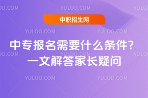 �Ќ�������Ҫʲô�l����һ�Ľ����L�Ɇ�